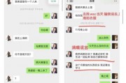 娱乐吃瓜酱800米,揭秘明星800米跑步背后的故事